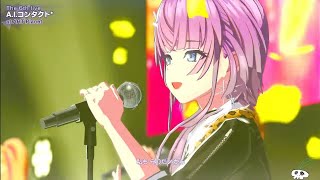 カブラのシャインポスト