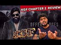 KGF Chapter 2 Review By Madhu| Yash | Prashanth Neel | Srinidhi Shetty | Name is Madhu