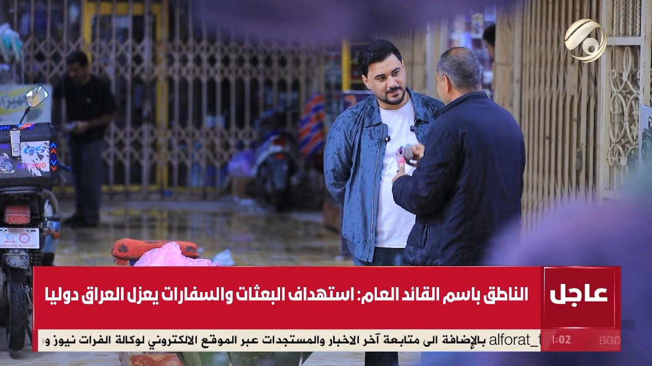 فيديو | الفزعة مع معتز الحبيب - طالع على باب الله من الصبح علمود اشتري ملابس العيد لاطفالي | 2026/3/22