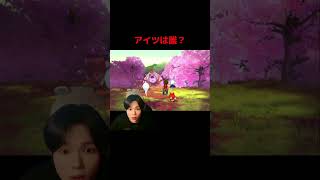 怪物？赤ちゃん？ #ゆきドラ #妖怪ウォッチ