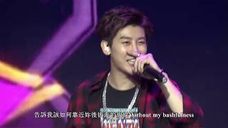 in-Music“王子舞会”UNIQ演唱会——listen to me