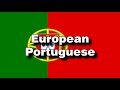 Koala Brothers Theme Song Multilanguage Requested