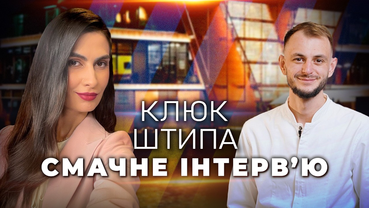 🔥 Найкращий рецепт паски! Таємний інгредієнт розкрито. Це треба чути і бачи?