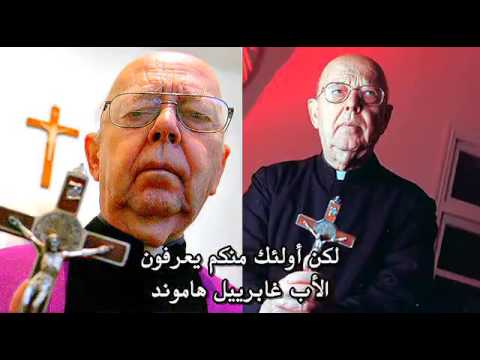 The Vatican Tapes pour inés