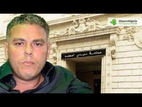 مصادر تشير إلى تصفية سفيان نزار على أيدي شقيقه لطفي