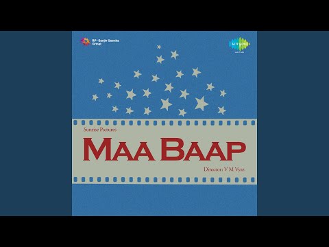 हो काहे बीच बजरिया सोई (1944) — वीडियो थंबनेल