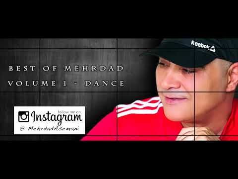 Mehrdad Asemani Best Dance songs . میکس ترانه های شاد مهرداد آسمانی