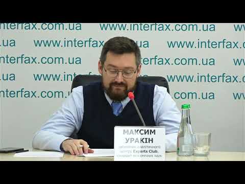 Ставлення українців до країн Близького Сходу та Центральної Азії