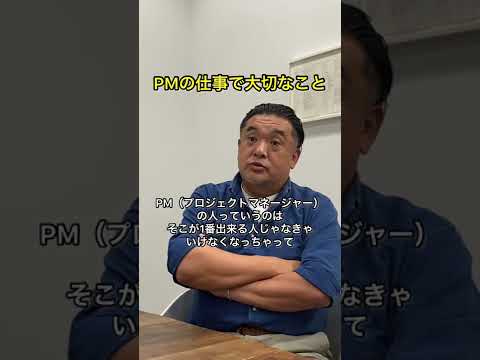 Google: これら 10 の資質を備えていれば、トップマネージャーに必要な資質を備えています