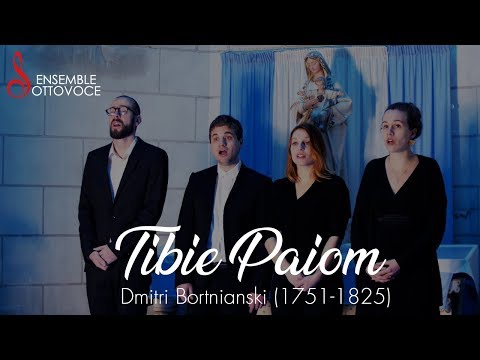Tibie Paiom - Dmitri Bortnianski