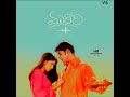 Murari Movie Bgm Telugu Movie Bgm Whatsapp Status Krishna Vamsi