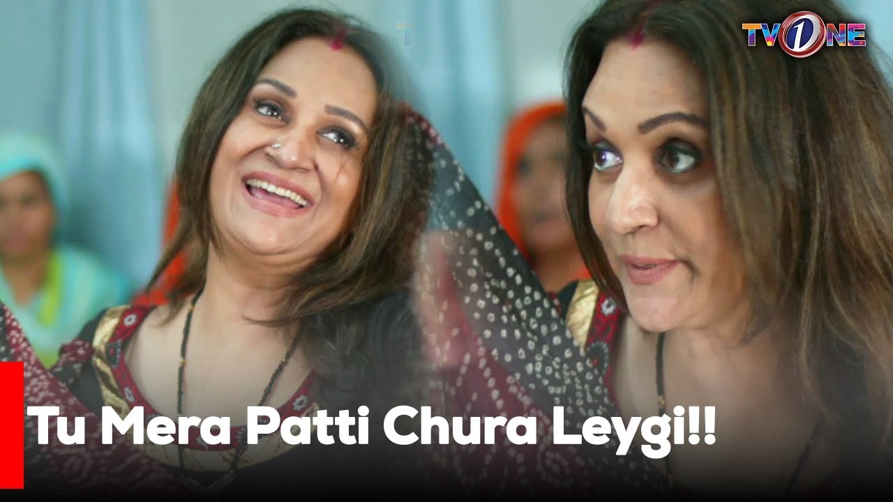 Tu Mera Patti Chura Leygi!!
