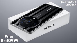 Nokia G100 - 8000mAh Battery200 Camera, 5G, 8GB Ram, 256GB, Price, Specs & First Look Get A Website