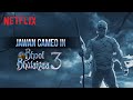 Jawan S EPIC Entry In Bhool Bhulaiyaa 3 Kartik Aaryan Madhuri Dixit Rajpal Yadav Netflix