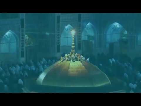 ⁣اَللّهُمَ صَلِّ عَلي علي بن مُوسَي الِّرِضا المَرُتَضي