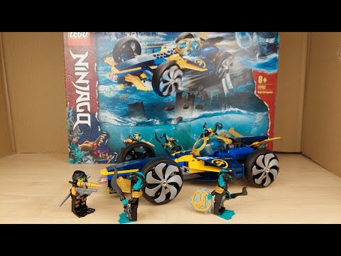 Конструктор LEGO Ninjago «Спидер-амфибия ниндзя» 71752 / 356 деталей