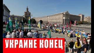 Начнется 20 декабря в 9.00: появится важное предупреждение для всех украинцев