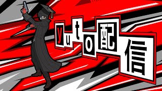 【スマブラSP】 おしつけ