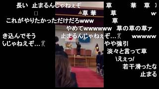 [討論] 明明是悲傷劇情卻變成meme的？