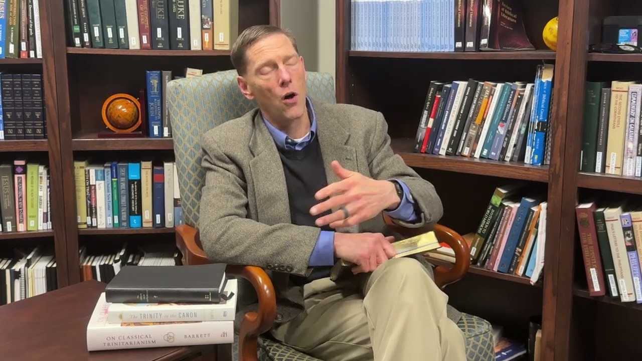 The Trinity and Christian Living: Pre-Sermon Spotlight on John 17:1-5