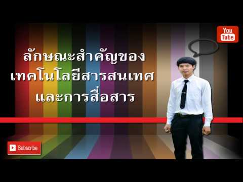 เพิ่ม Penis Extender ค้อนของ ธ อร์กลายเป็นคาถา