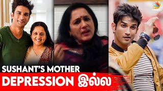 Sushant Singh Rajput Wished to act in Tamil : Rajie Sarathy Interview | Sanjana | Dil Bechara Movie video