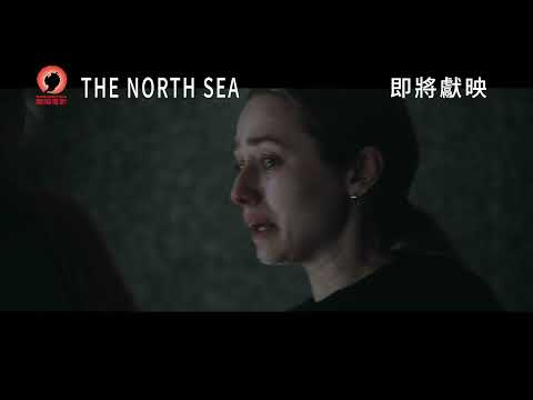 The North Sea電影海報