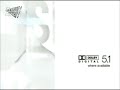 Showtime Ratings Bumper Showtime Logo 2004