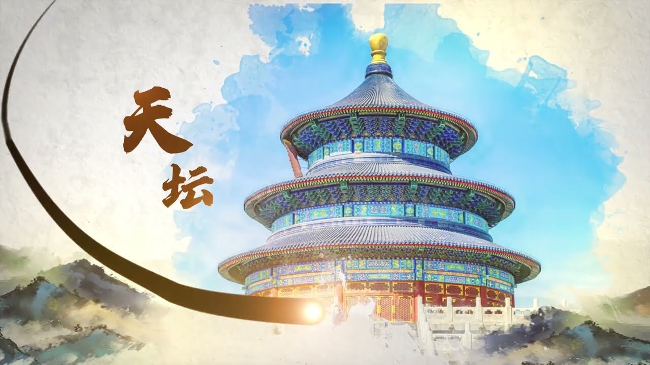 The Art of Traditional Chinese Architecture | Introduction