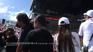 奈良 智弁学園 ( 智辯 ) サイレントジェラシー - 2019夏 第101回全国高校野球選手権大会  vs 八戸学院光星 ( 吹奏楽 応援団 ブラバン 応援 ブラスバンド )
