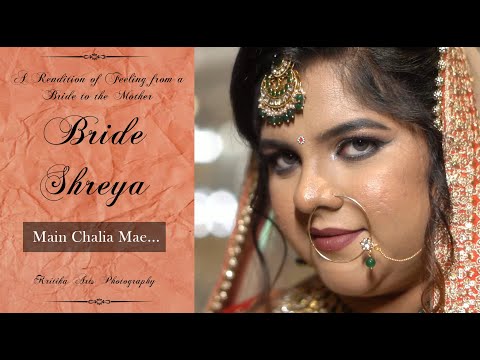 Wedding Photographer portfolio by The Antilia Films in Ghaziabad - Photo 0 Wedding Photographer portfolio by The Antilia Films in Ghaziabad - Photo 0