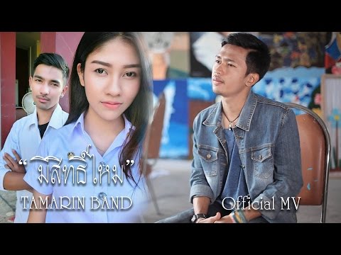 สำหรับผู้ชายที่มีอวัยวะเพศเล็ก วิธีมาอ่อนแอ