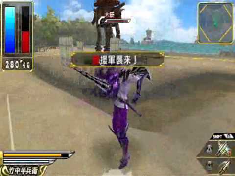 sengoku basara chronicle heroes psp control