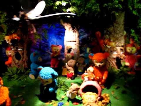 Ciao Bambini - Europapark