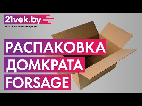 Миниатюра изображения товара Подкатной домкрат Forsage F-T82004 (48170)