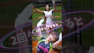 【毎日更新】#ピタ止めチャレンジ  #台湾チア #チアガール #shorts #これがこう