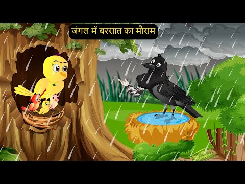 Hindi-Cartoon-3gp-Video-Lover-Bd-Com Mp4 3GP Video & Mp3 Download unlimited Videos Download Hindi-Cartoon-3gp-Video-Lover-Bd-Com Mp4 3GP Video & Mp3 Download unlimited Videos Download