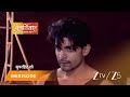 PUNAR VIVAH Episode 324 Part 1 Aarti Goyal Scindia Yash Scindia