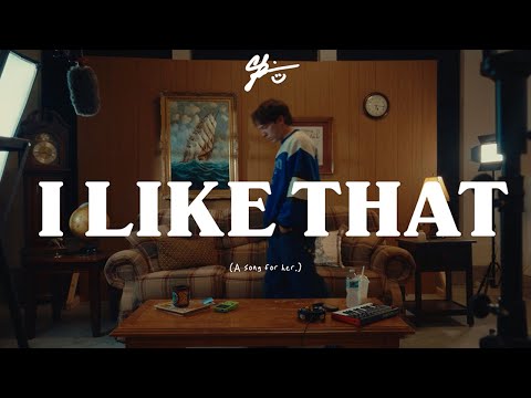 Video thumbnail for I Like That