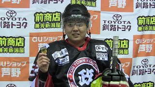 GBP 政輝通商 鎌田嵐人 (2021/04/13)