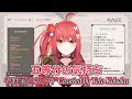 「五等分の気持ち」中野家の五つ子(花澤香菜・竹達彩奈・伊藤美来・佐倉綾音・水瀬いのり)【歌枠切り抜き】Teto Kohaku cover【心白てと/ネオポルテ/五等分の花嫁/歌/歌ってみた/カラオケ】