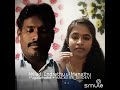 Nilladi Yendrathu Un Manathu