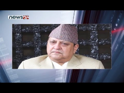 PRIME TIME 8 PM NEWS_2077_06_30 - NEWS24 TV