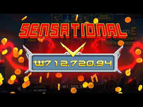 [송박사슬롯]ANIME MECHA - 1000원으로 137만 1373배