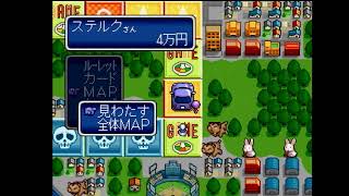 さくま式人生ゲーム実況プレイ