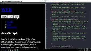 WEB2 JavaScript - 14. 조건문 예고