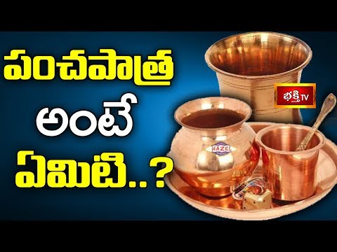 download lagu mp3 mp4 Uddharini, download lagu Uddharini gratis, unduh video klip Uddharini