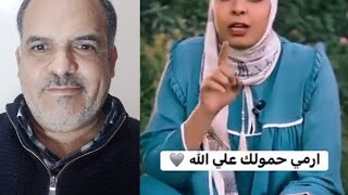 هدم بيوت المواطنين تشريدهم بدون سابق إنذار.اشكي همومك لله 
