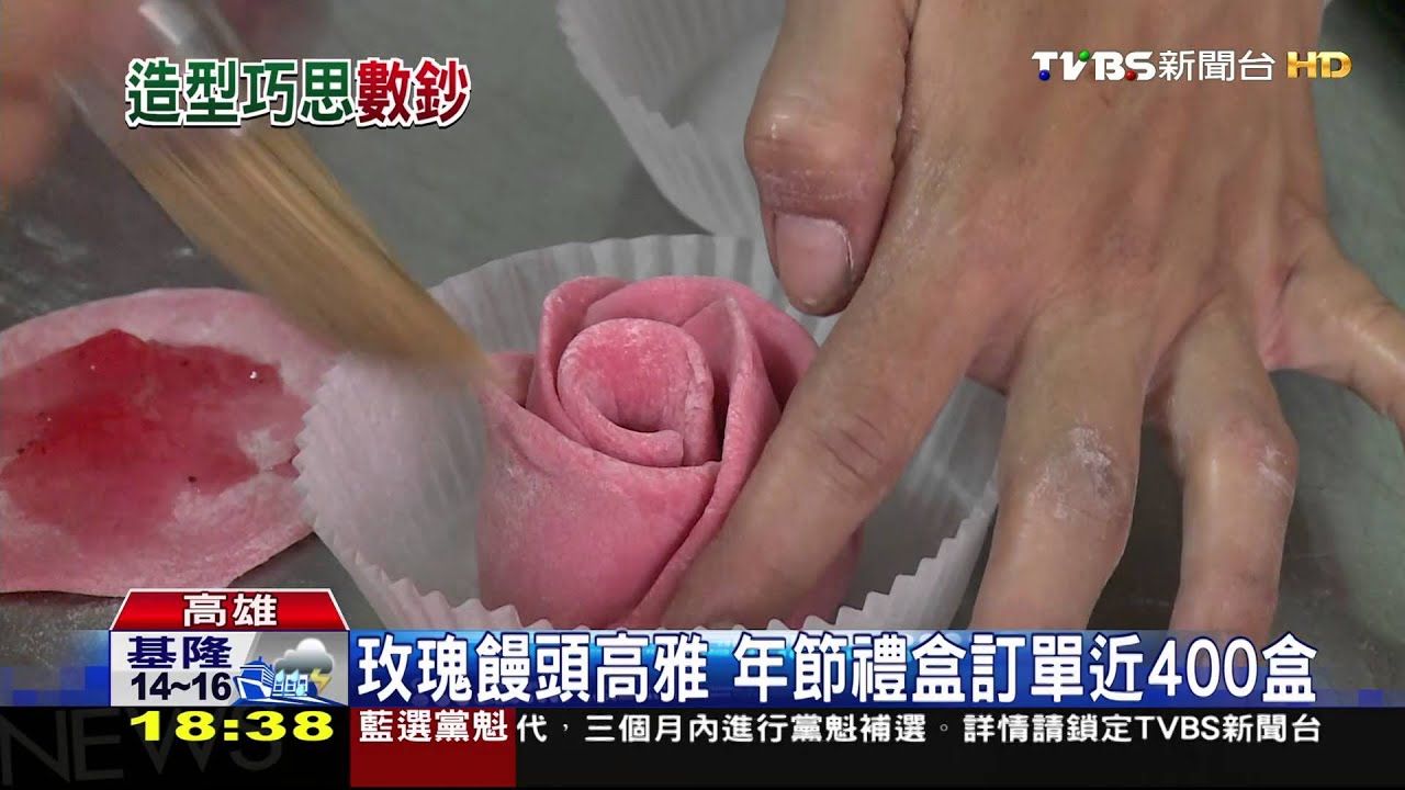 饅頭也成伴手禮！　玫瑰高雅、憤怒鳥趣味