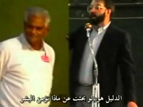 Gary Miller -  prove that every child born is a Muslim in a minute